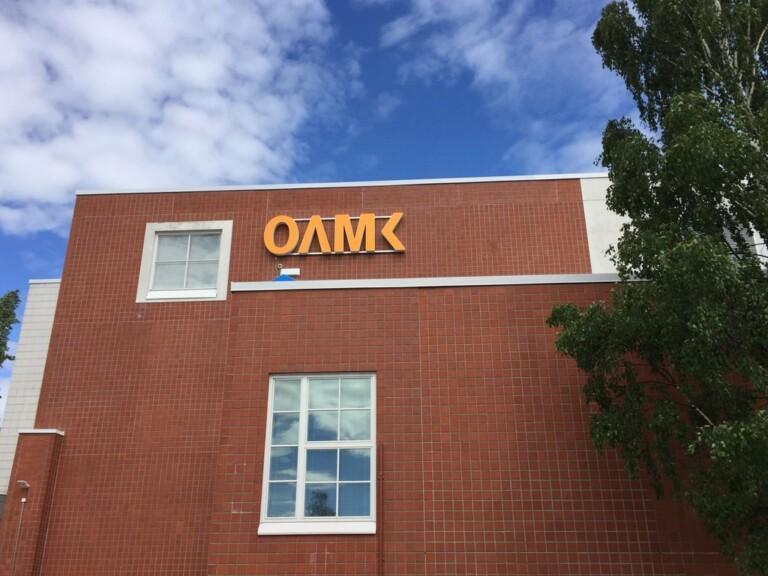 Uddannelserne på de erhvervsakademier nyder godt af et godt ry – Oamk og Polamk er de mest anerkendte
